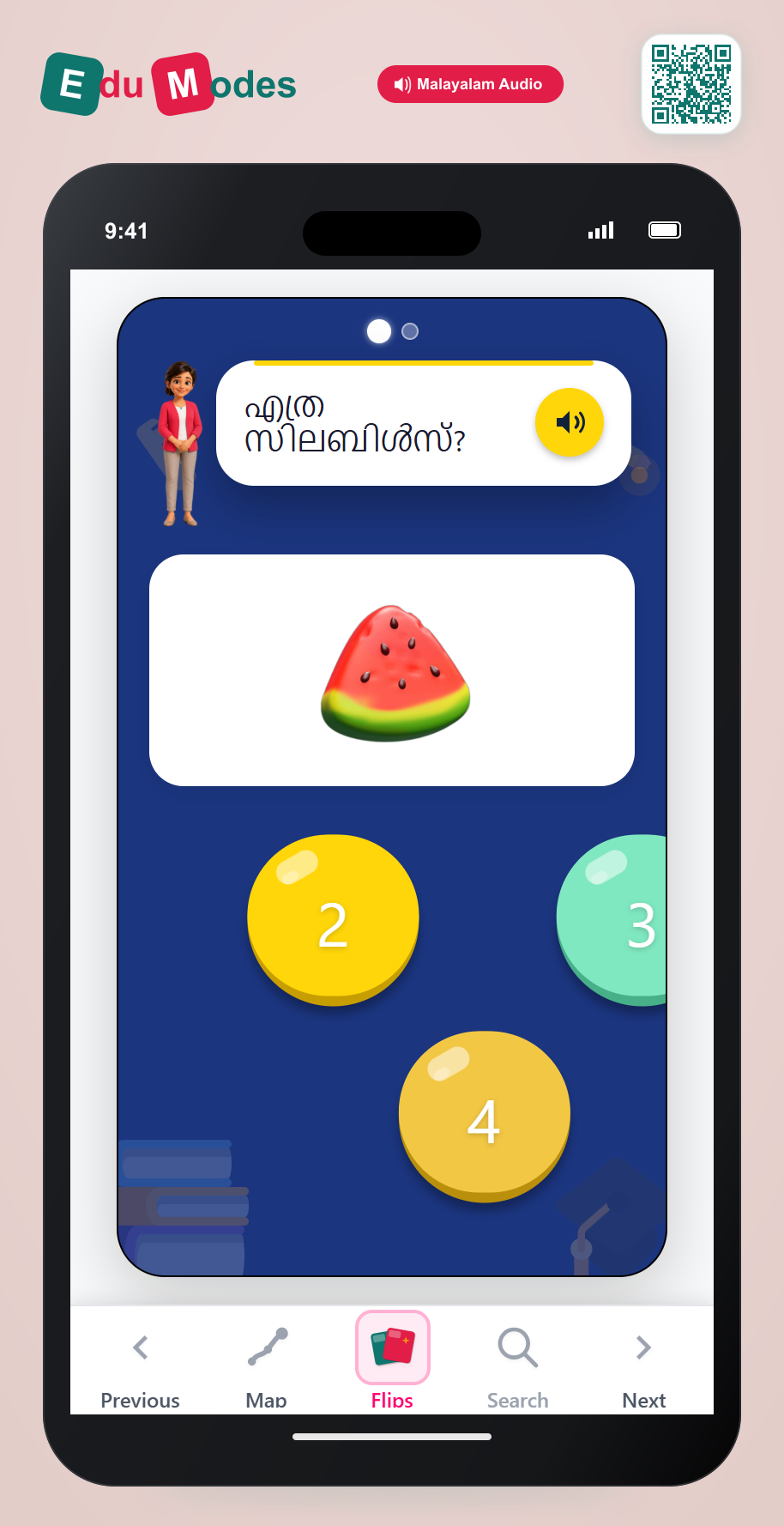 Syllables 3 vs 4 - Watermelon and Butterfly (Malayalam) - Interactive Learning Game Preview