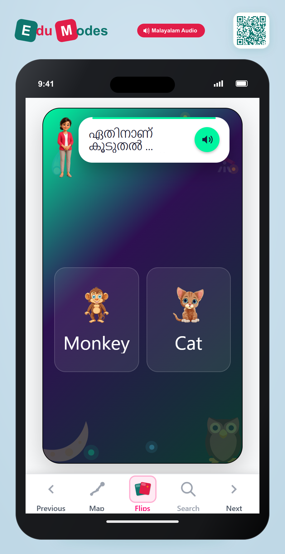 More Syllables - Monkey vs Cat (Malayalam) - Interactive Learning Game Preview