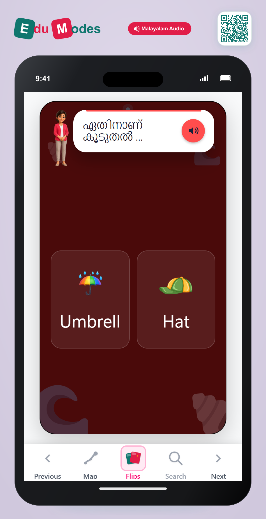 More Syllables - Hat vs Umbrella (Malayalam) - Interactive Learning Game Preview