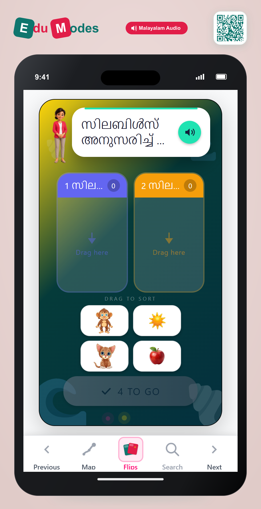 Sort Syllables - 1 vs 2 (Easy) (Malayalam) - Interactive Learning Game Preview