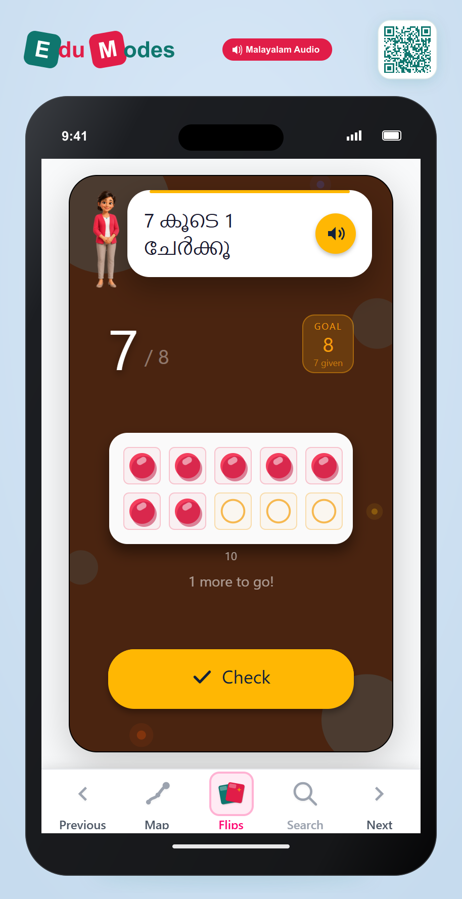 Build one more than 7 (Malayalam) - Interactive Learning Game Preview