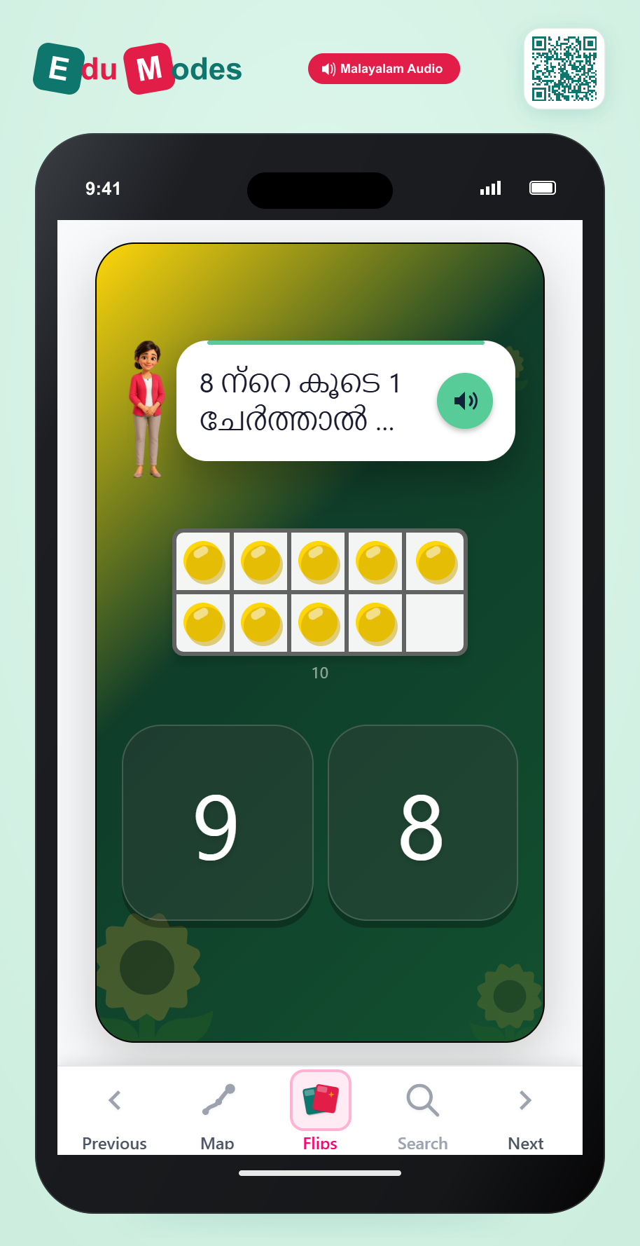 Identify one more than 8 (Malayalam) - Interactive Learning Game Preview