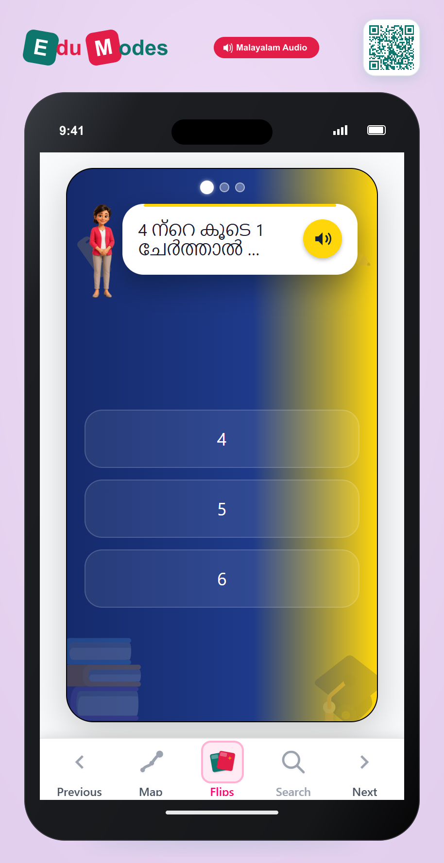 Count one more Review (Malayalam) - Interactive Learning Game Preview