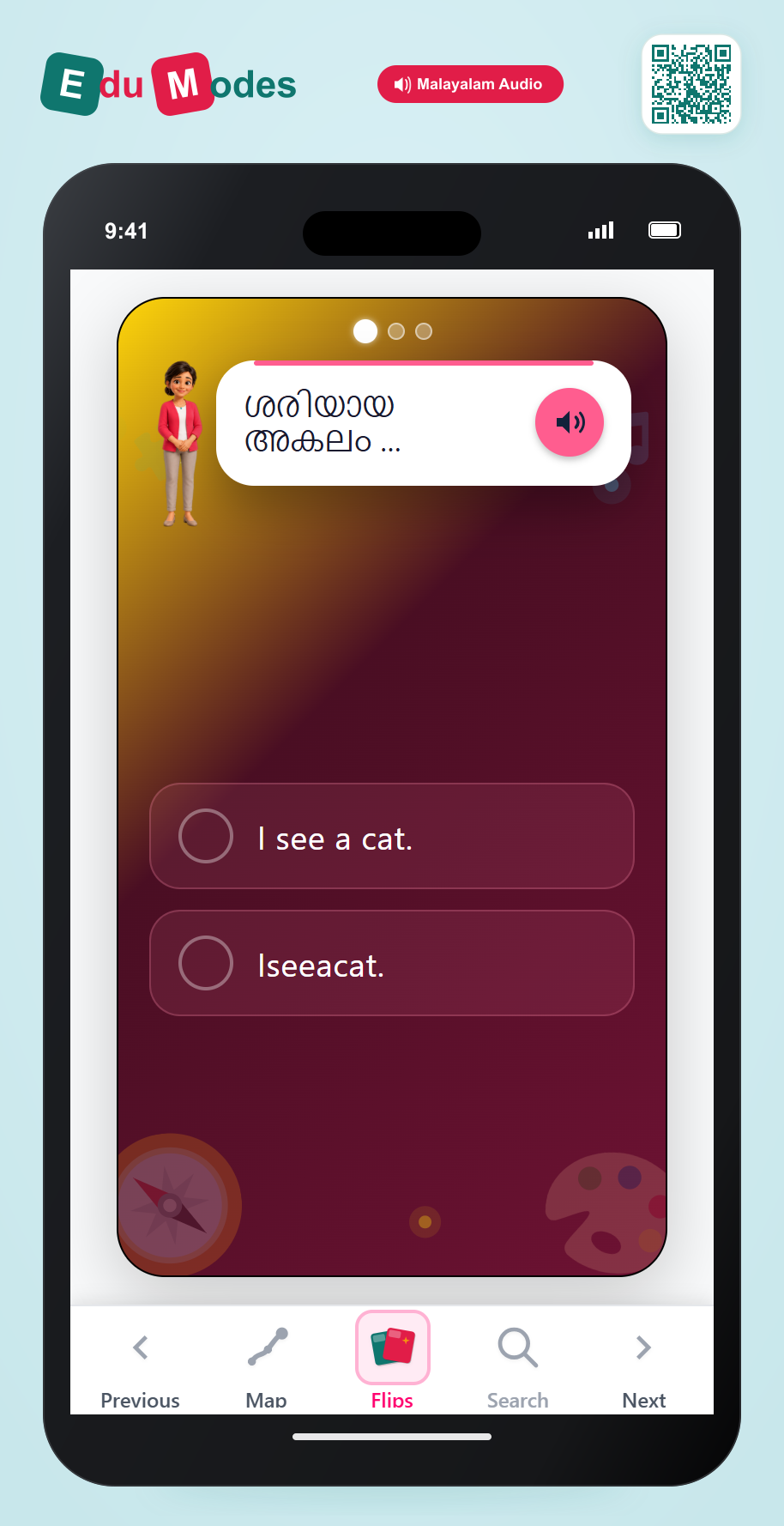 Practice: Spacing in 3-Word Sentences - Interactive Learning Game Preview