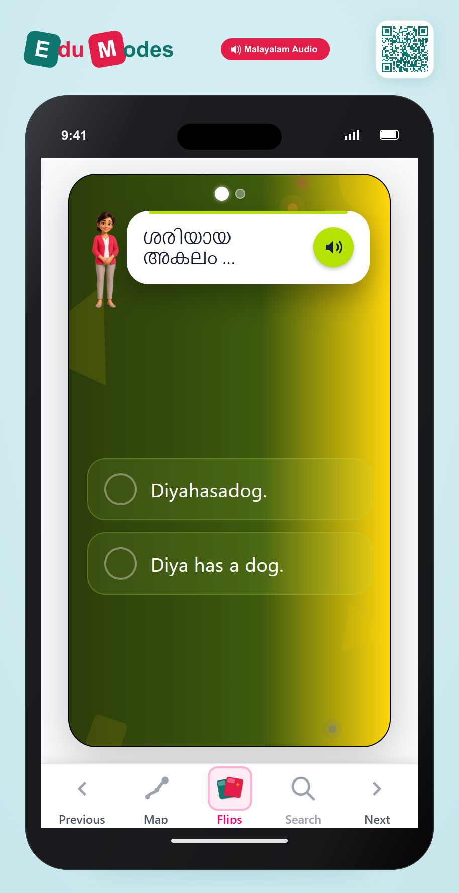 4-Word Sentences - Interactive Learning Game Preview