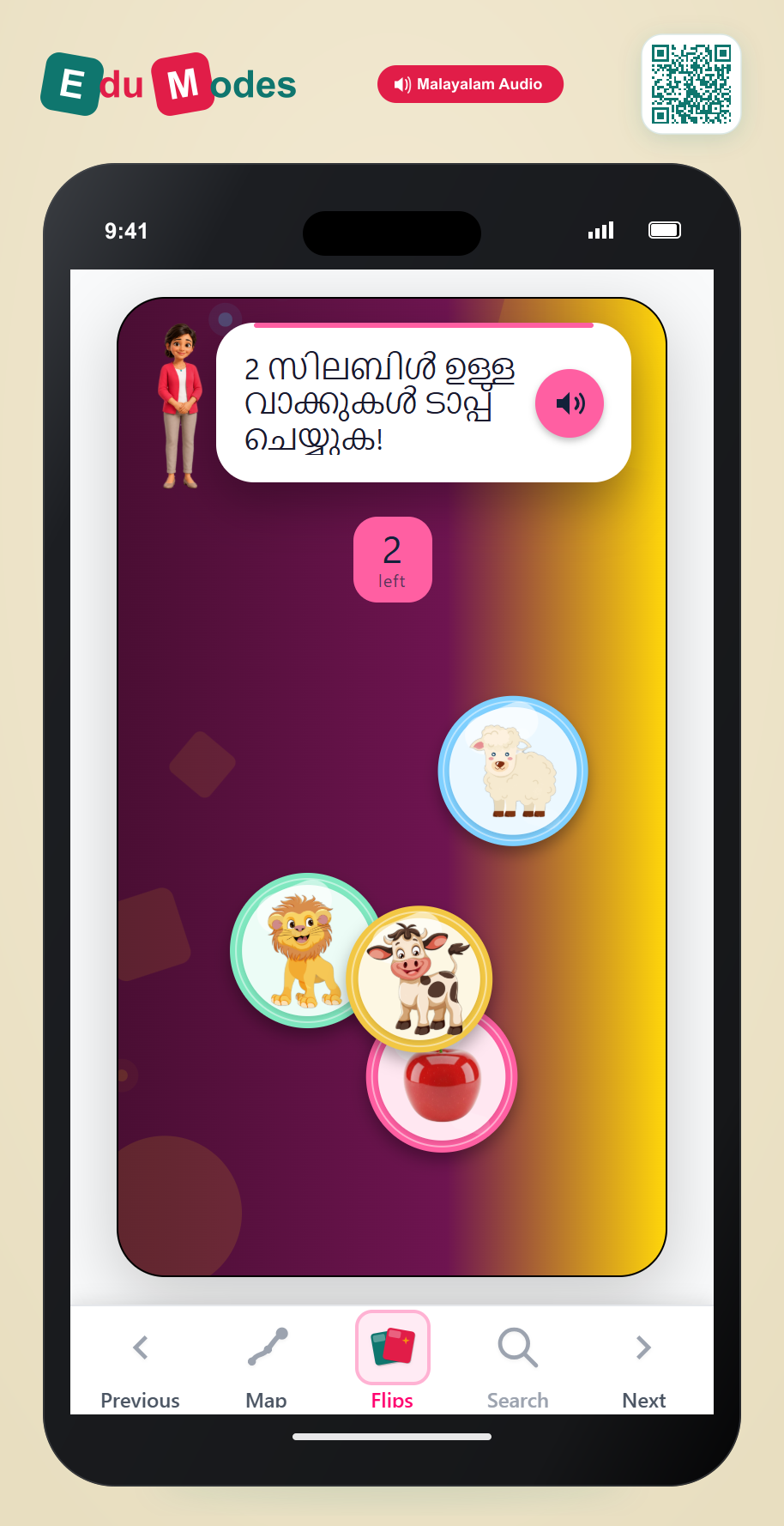 Tap the 2-Syllable Words - Interactive Learning Game Preview