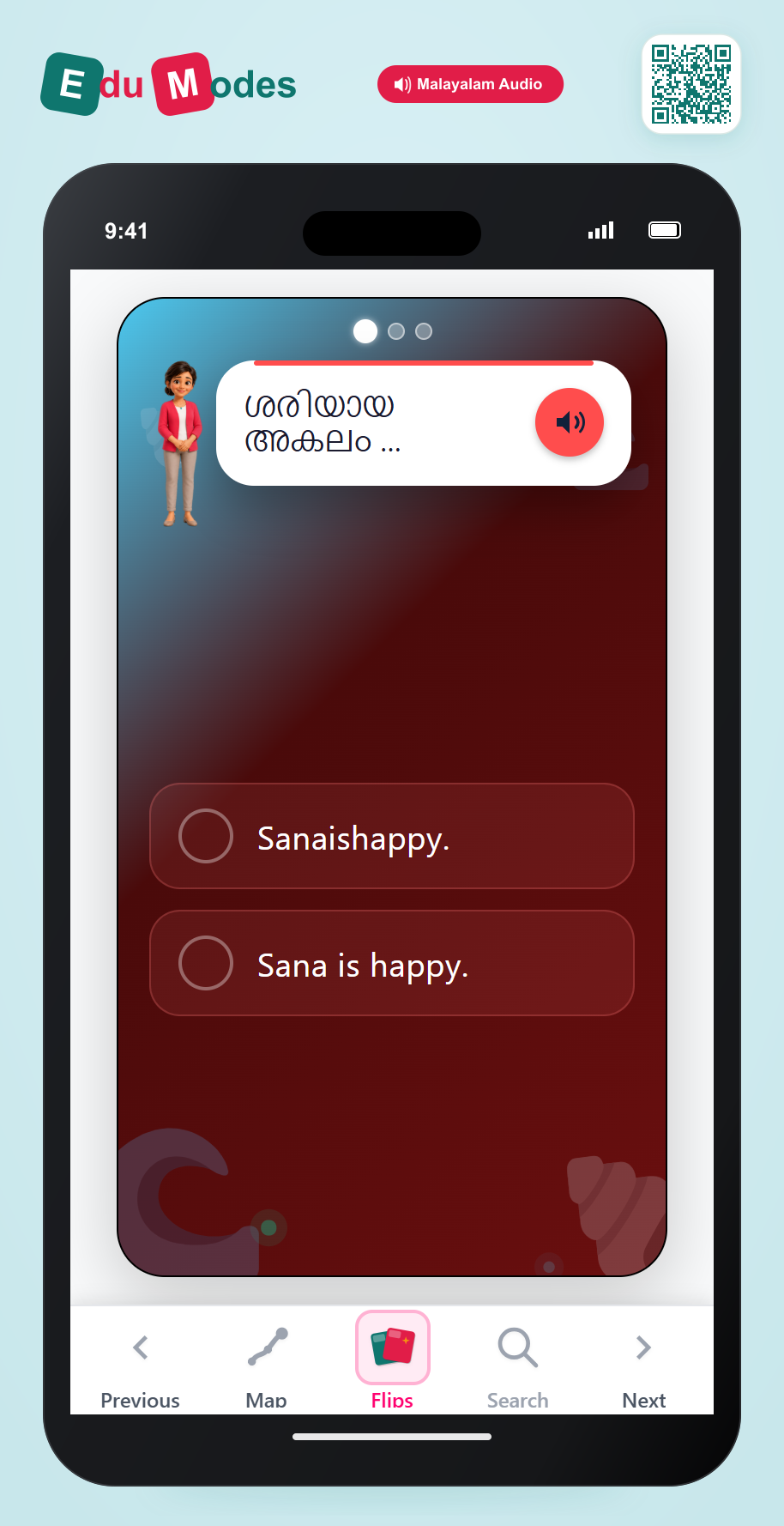 Review: Sentence Spacing - Interactive Learning Game Preview
