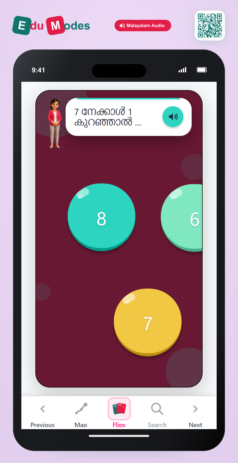 One less than 7 (Malayalam) - Interactive Learning Game Preview