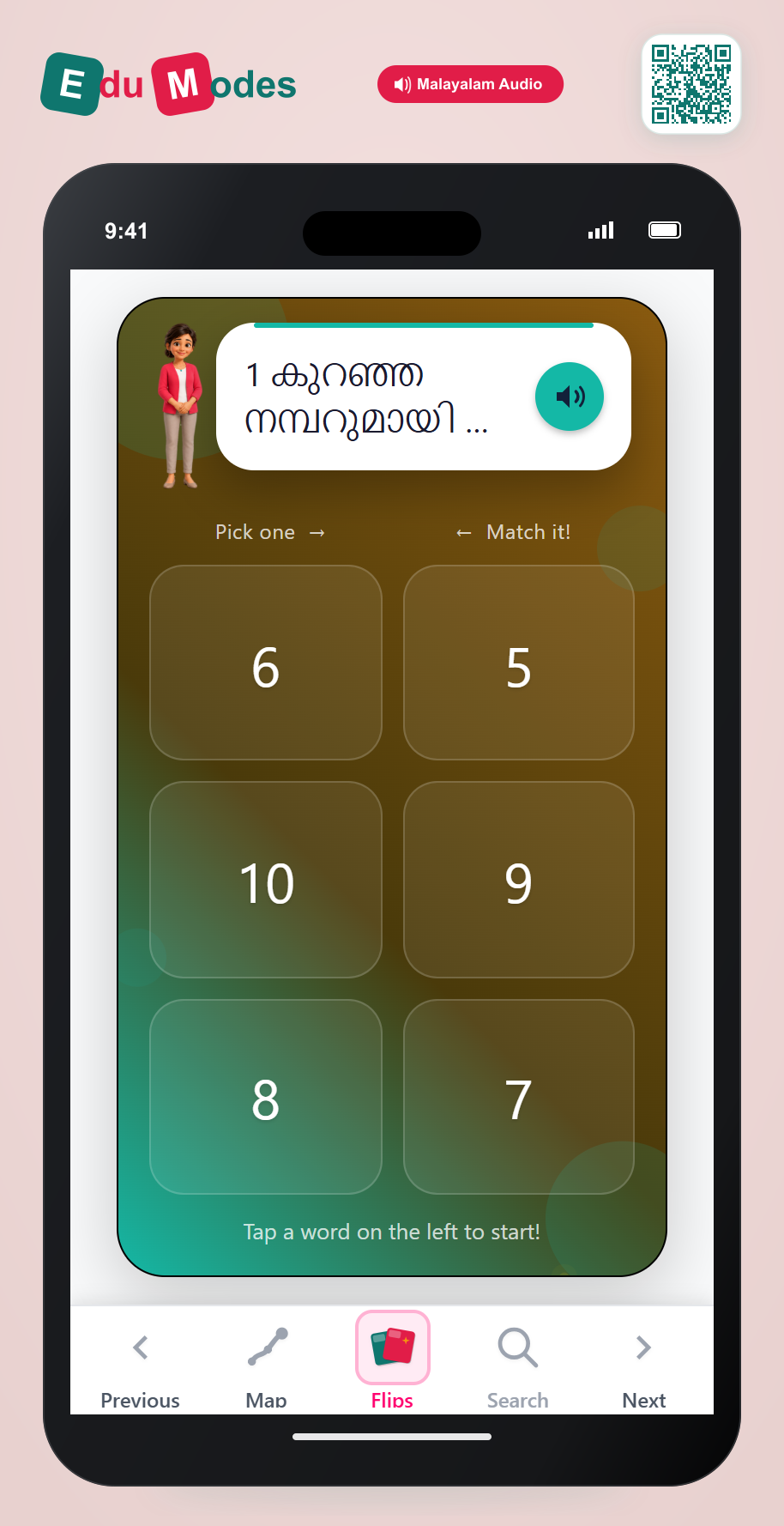 Match one less - Large numbers (Malayalam) - Interactive Learning Game Preview