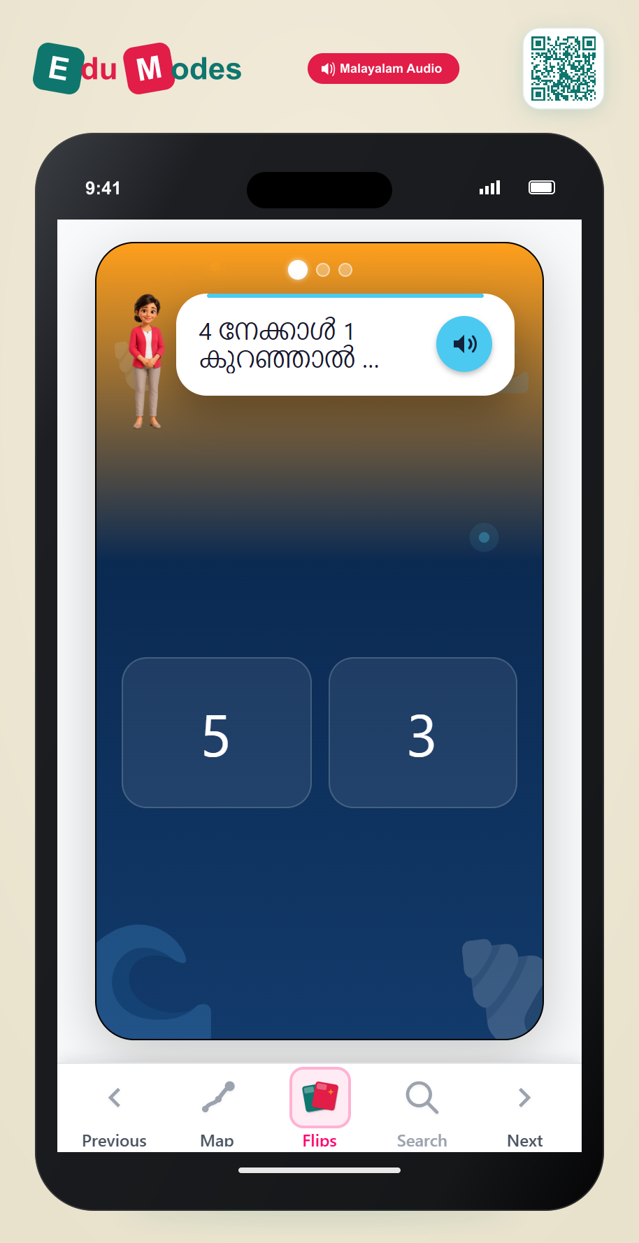 One less Review (Malayalam) - Interactive Learning Game Preview
