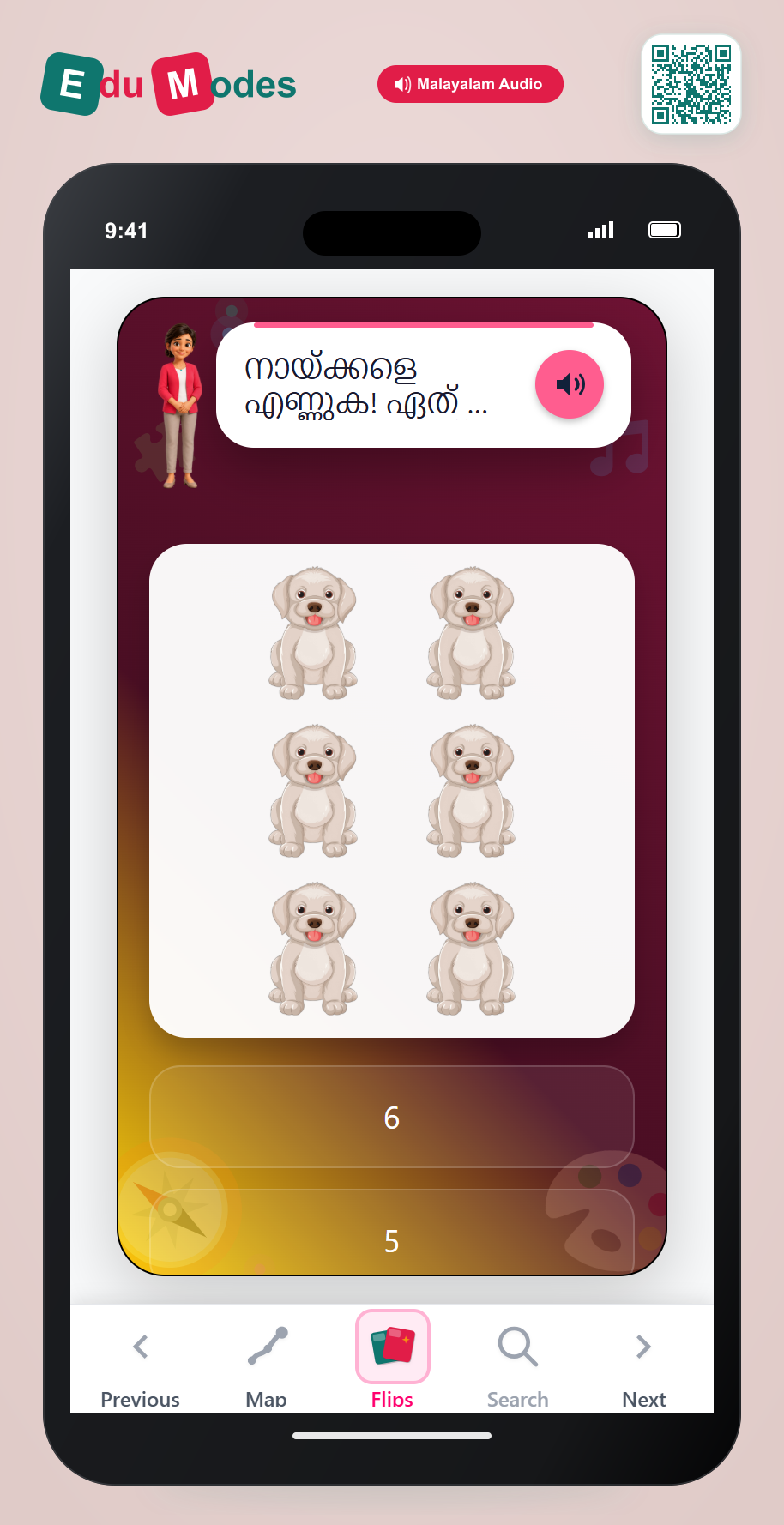 One Less Quiz 4 - Interactive Learning Game Preview