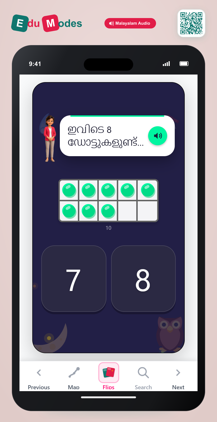 One Less Ten_frame_quiz 6 - Interactive Learning Game Preview