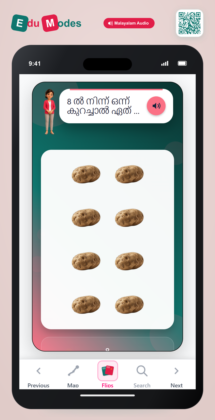 One Less Quiz 10 - Interactive Learning Game Preview