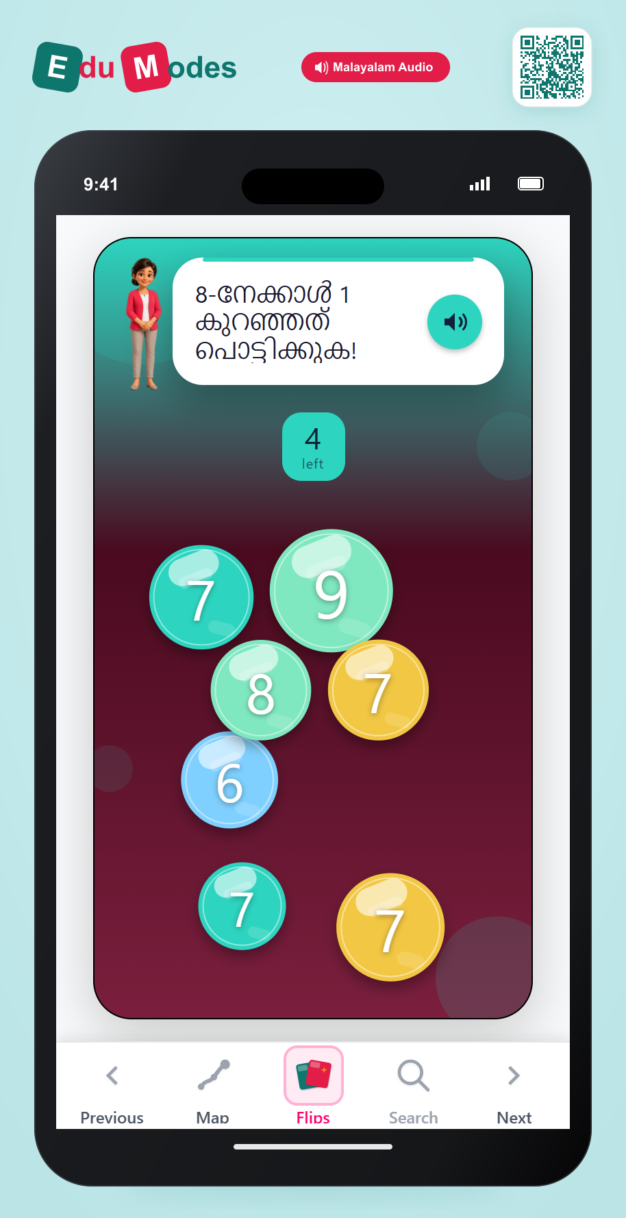 Pop 1 less than 8 (Malayalam) - Interactive Learning Game Preview