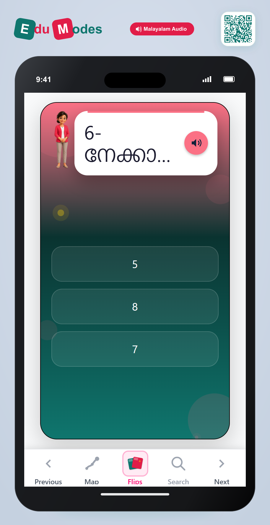 One more than 6 (Abstract) (Malayalam) - Interactive Learning Game Preview