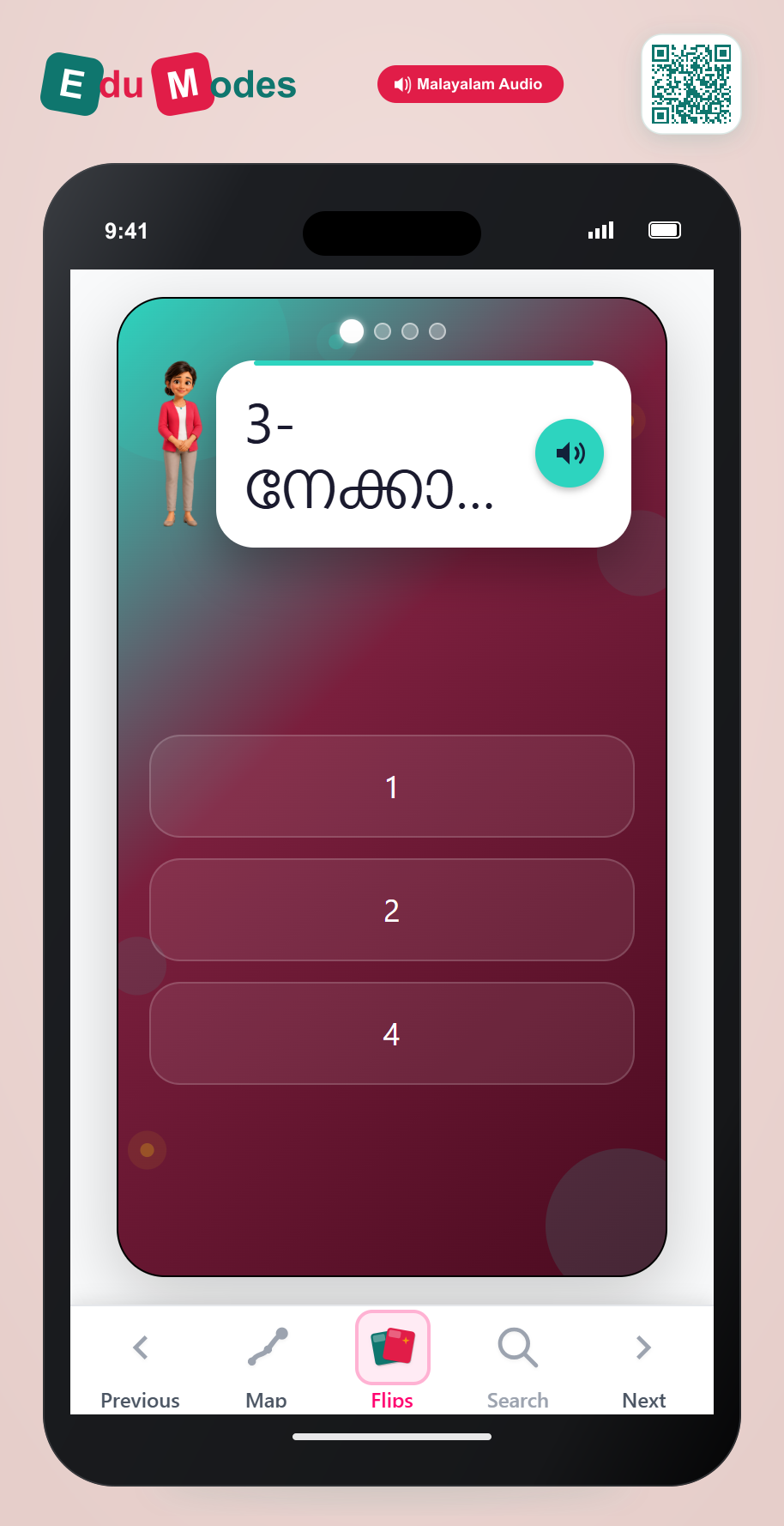 1 More & 1 Less Review (Malayalam) - Interactive Learning Game Preview