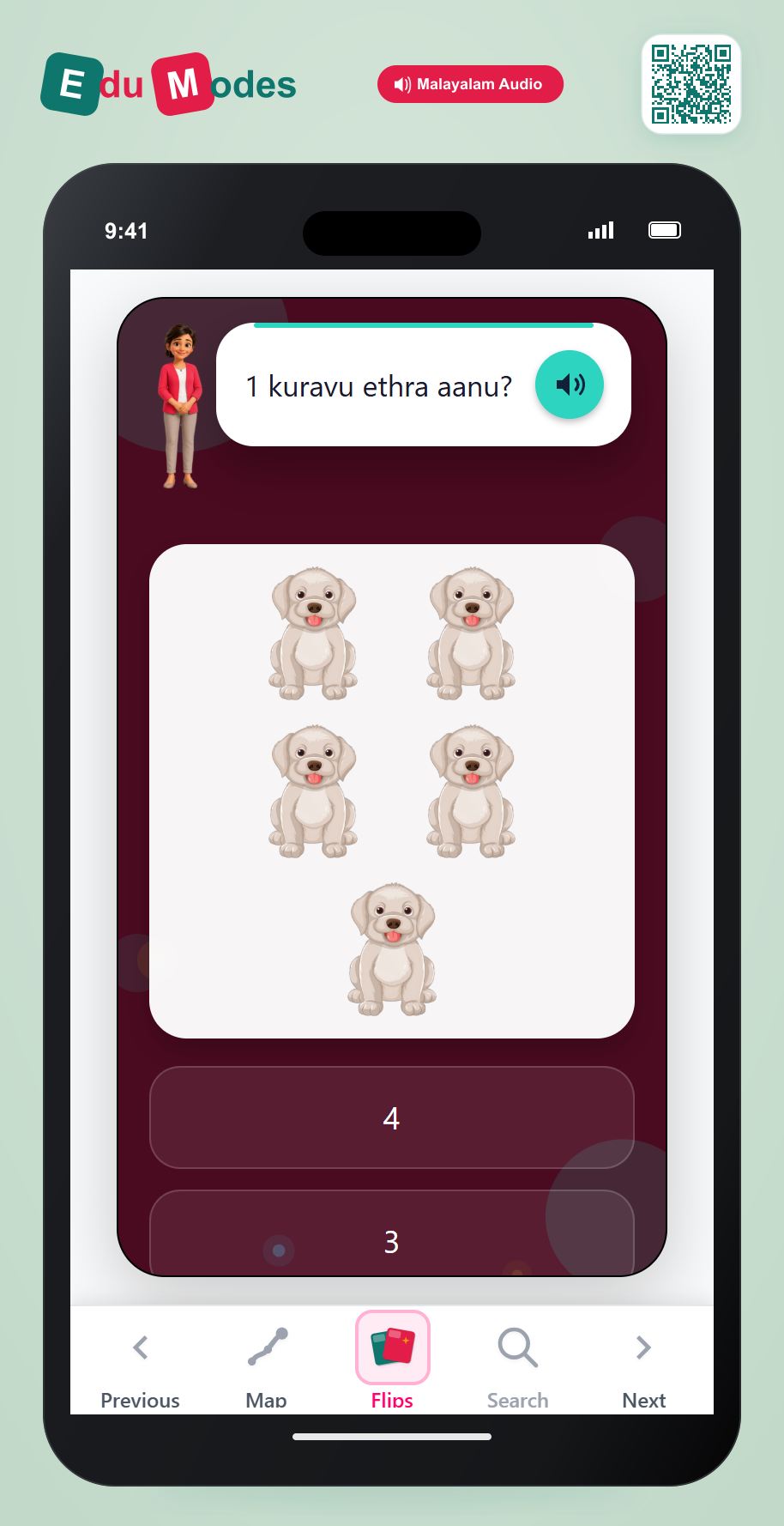 Count 1 Less (Dogs) - Interactive Learning Game Preview