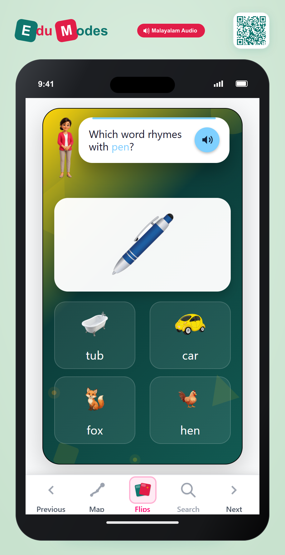 Which word has the same ending? - Part 4 (Malayalam) - Interactive Learning Game Preview