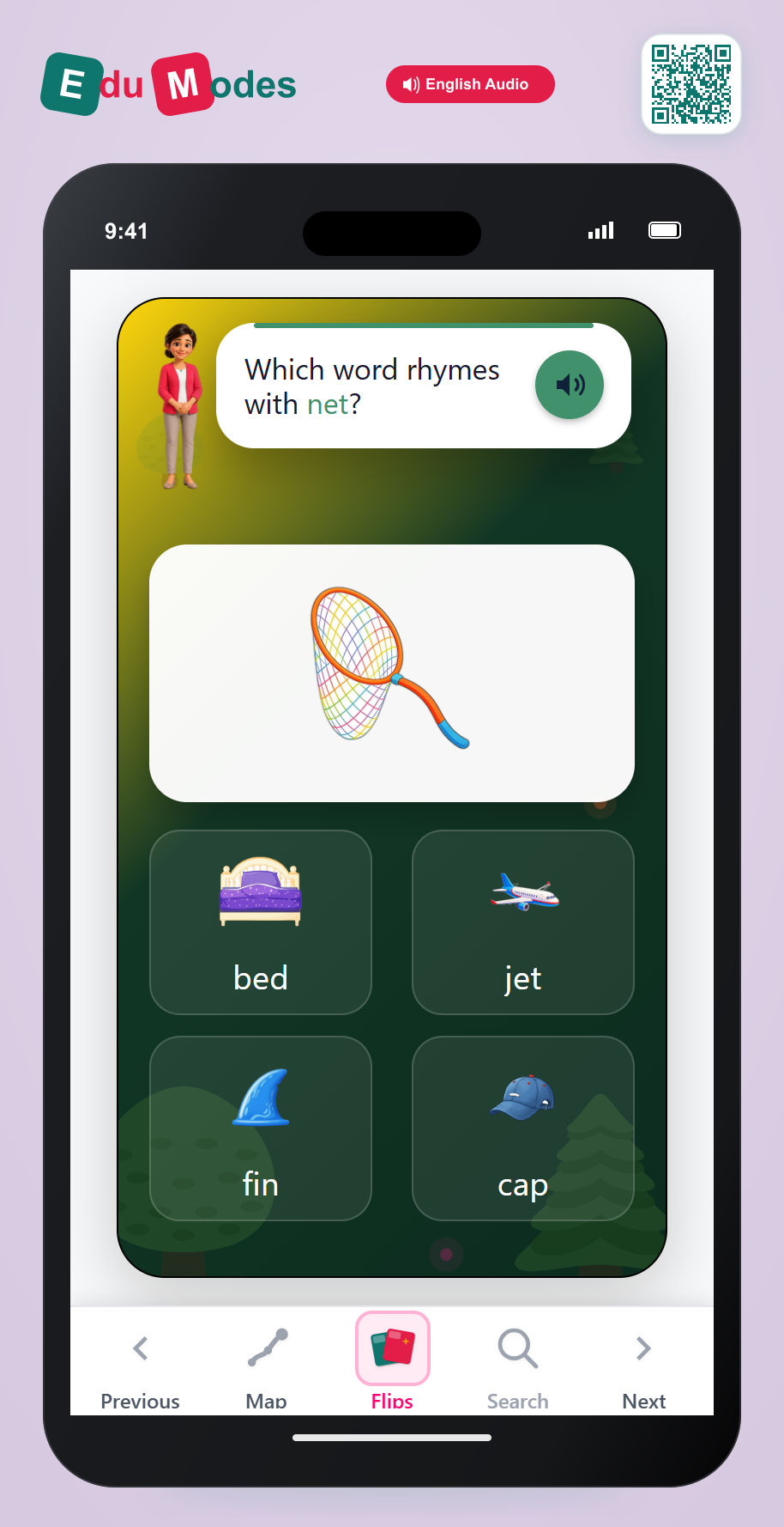 Which word has the same ending? - Part 7 - Interactive Learning Game Preview