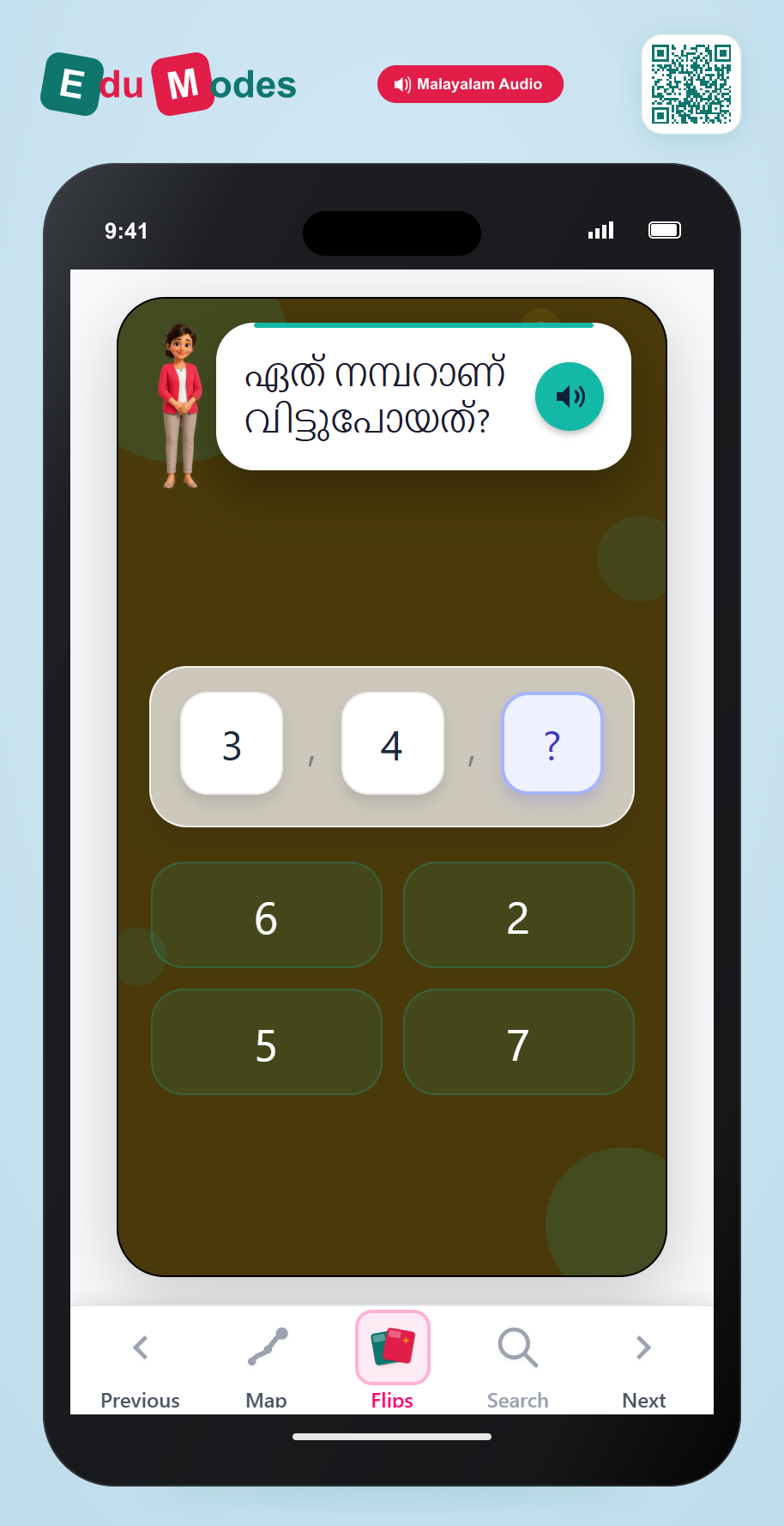 Count Up and Down to 10 - Flip 3 (Malayalam) - Interactive Learning Game Preview