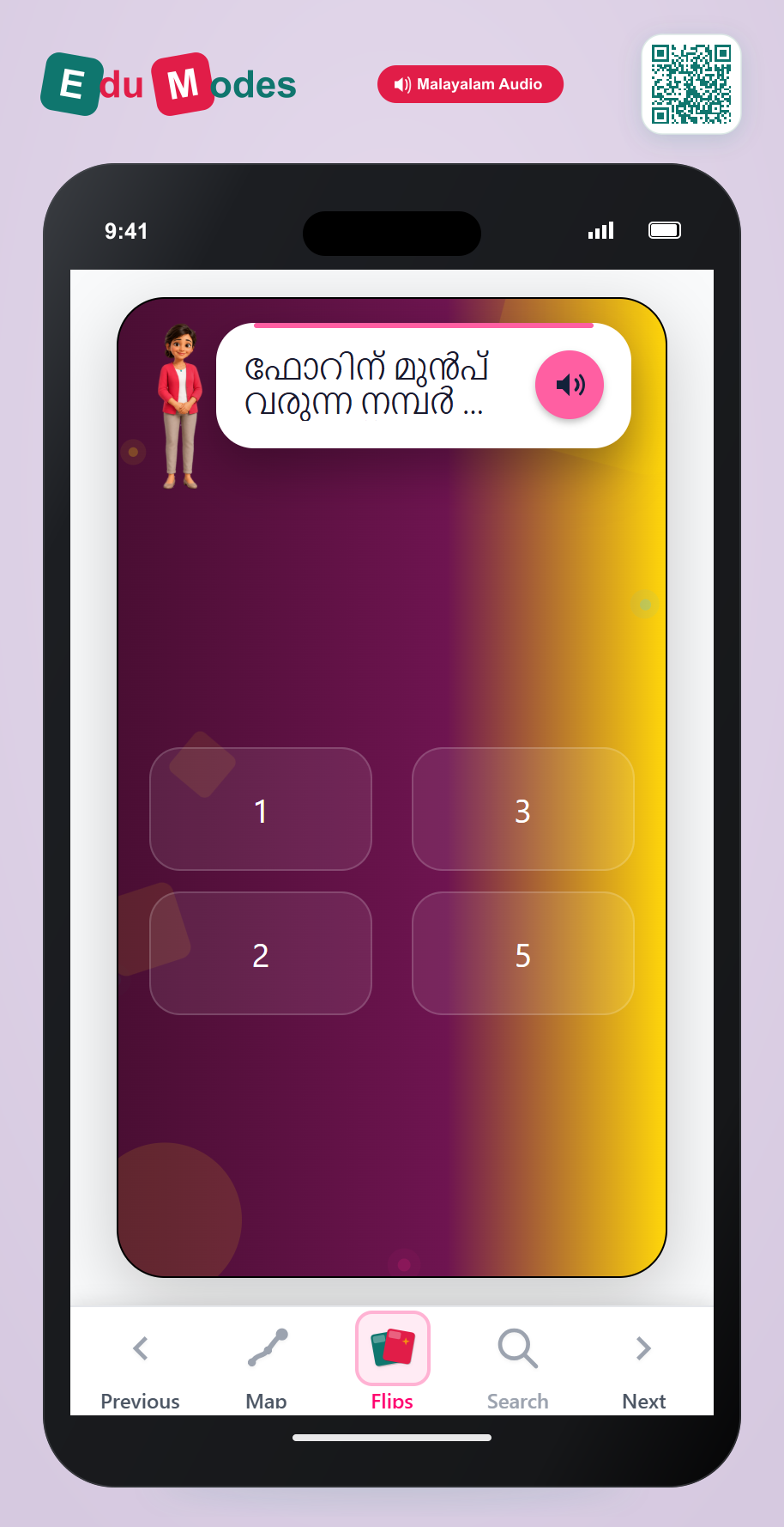 Count Up and Down to 10 - Flip 5 (Malayalam) - Interactive Learning Game Preview