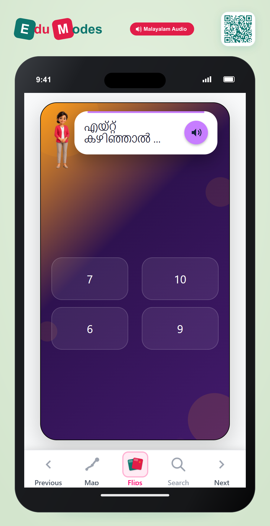 Count Up and Down to 10 - Flip 8 (Malayalam) - Interactive Learning Game Preview