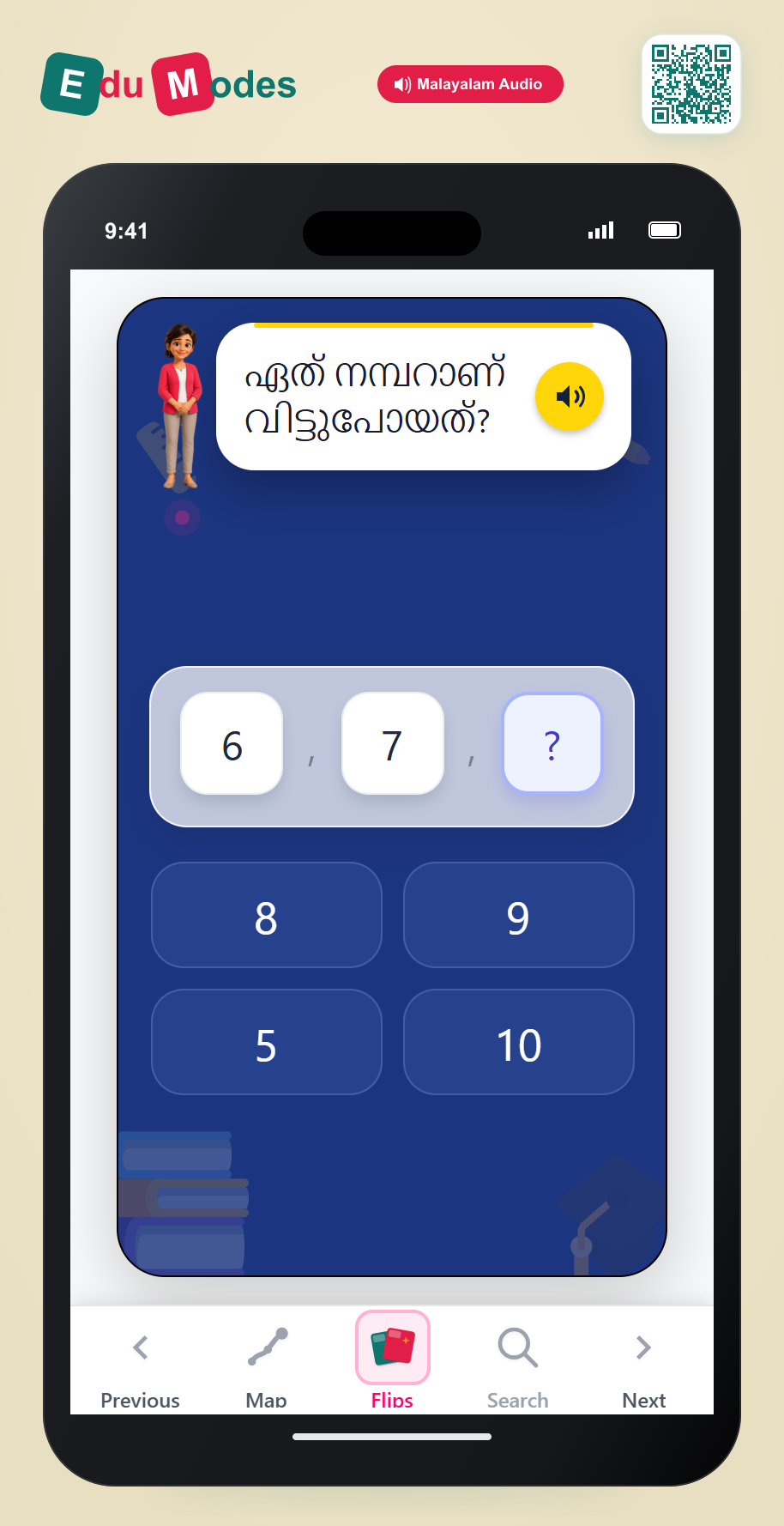 Count Up and Down to 10 - Flip 10 (Malayalam) - Interactive Learning Game Preview