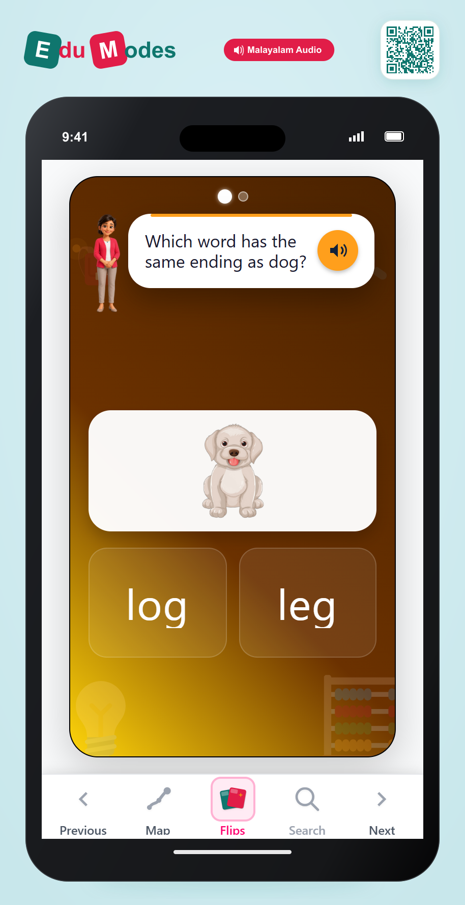 Short O Endings - Interactive Learning Game Preview