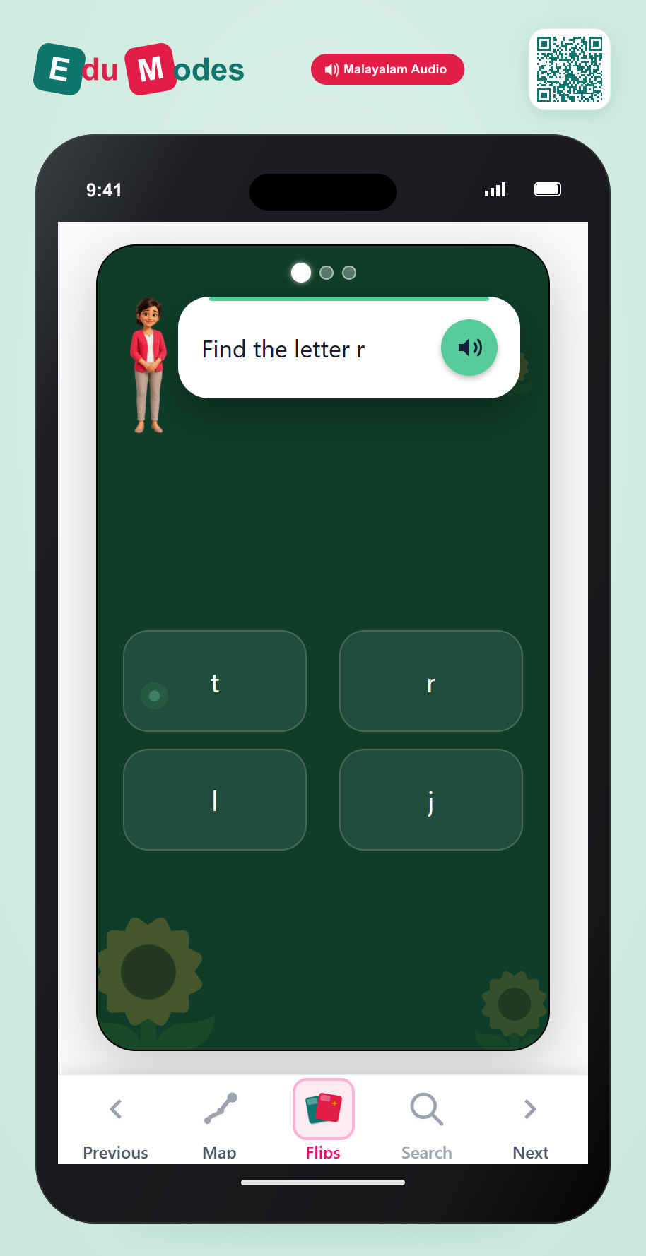 Lowercase Letters r, s, t - Interactive Learning Game Preview