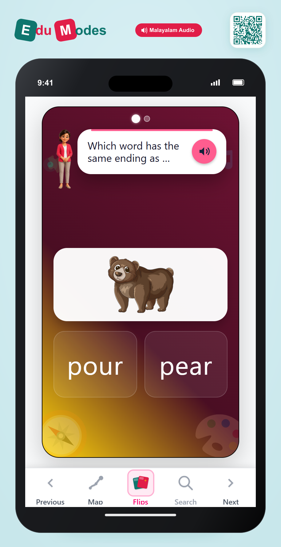 R-Controlled Endings - Interactive Learning Game Preview