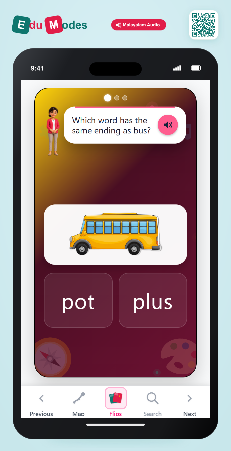 Ending Sounds Review - Interactive Learning Game Preview