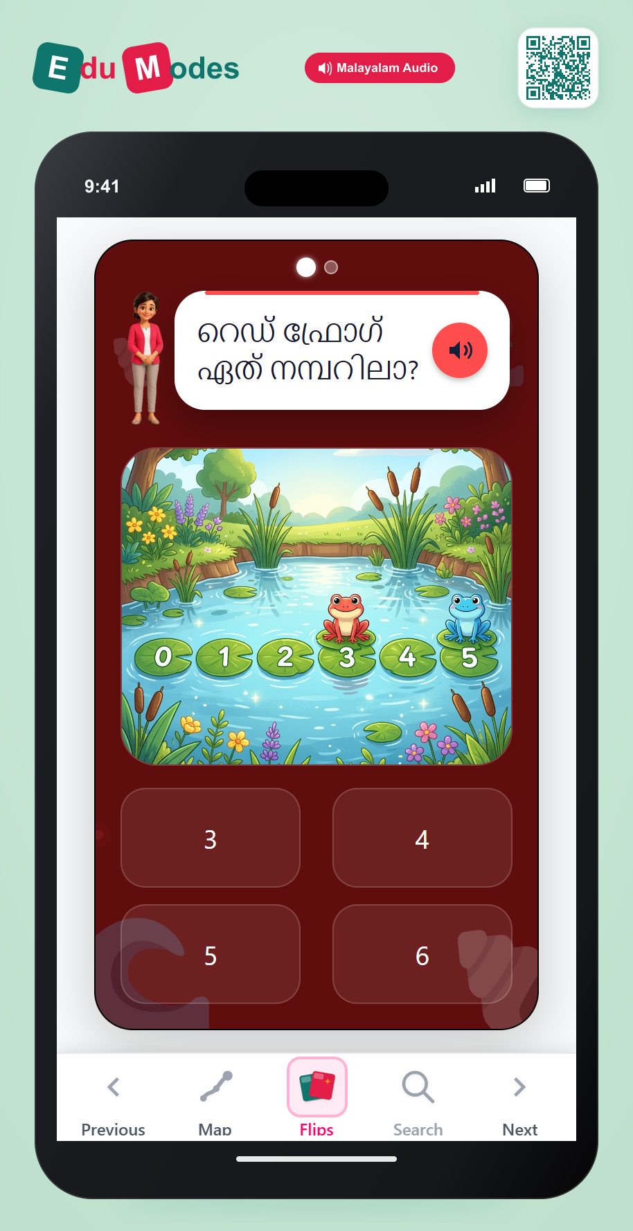 Number lines up to 10 - Lily Pads Quiz (Malayalam) - Interactive Learning Game Preview