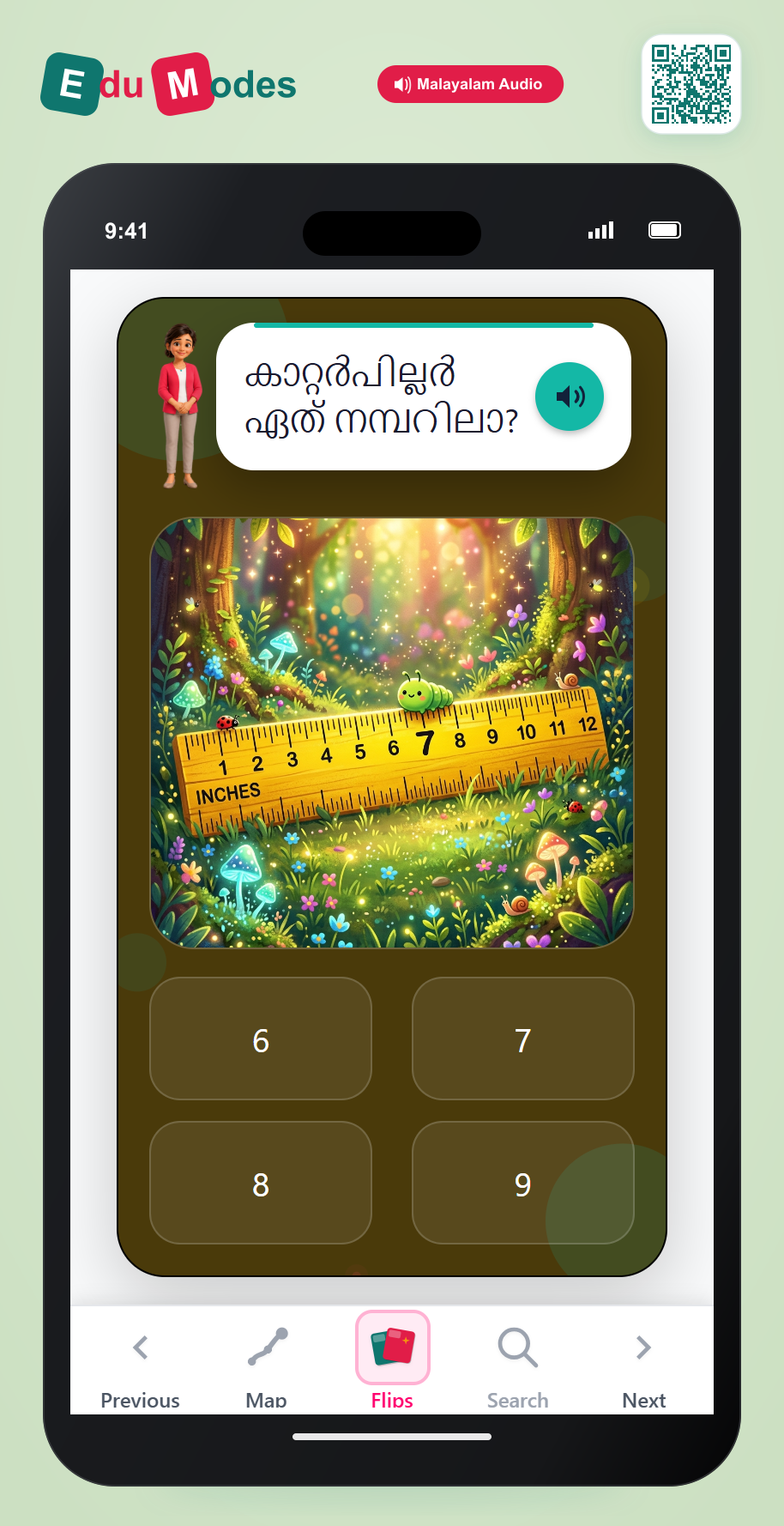 Number lines up to 10 - Ruler Quiz (Malayalam) - Interactive Learning Game Preview