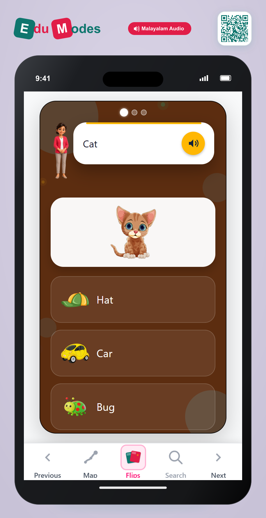 Rhyming Word Family Review - Interactive Learning Game Preview