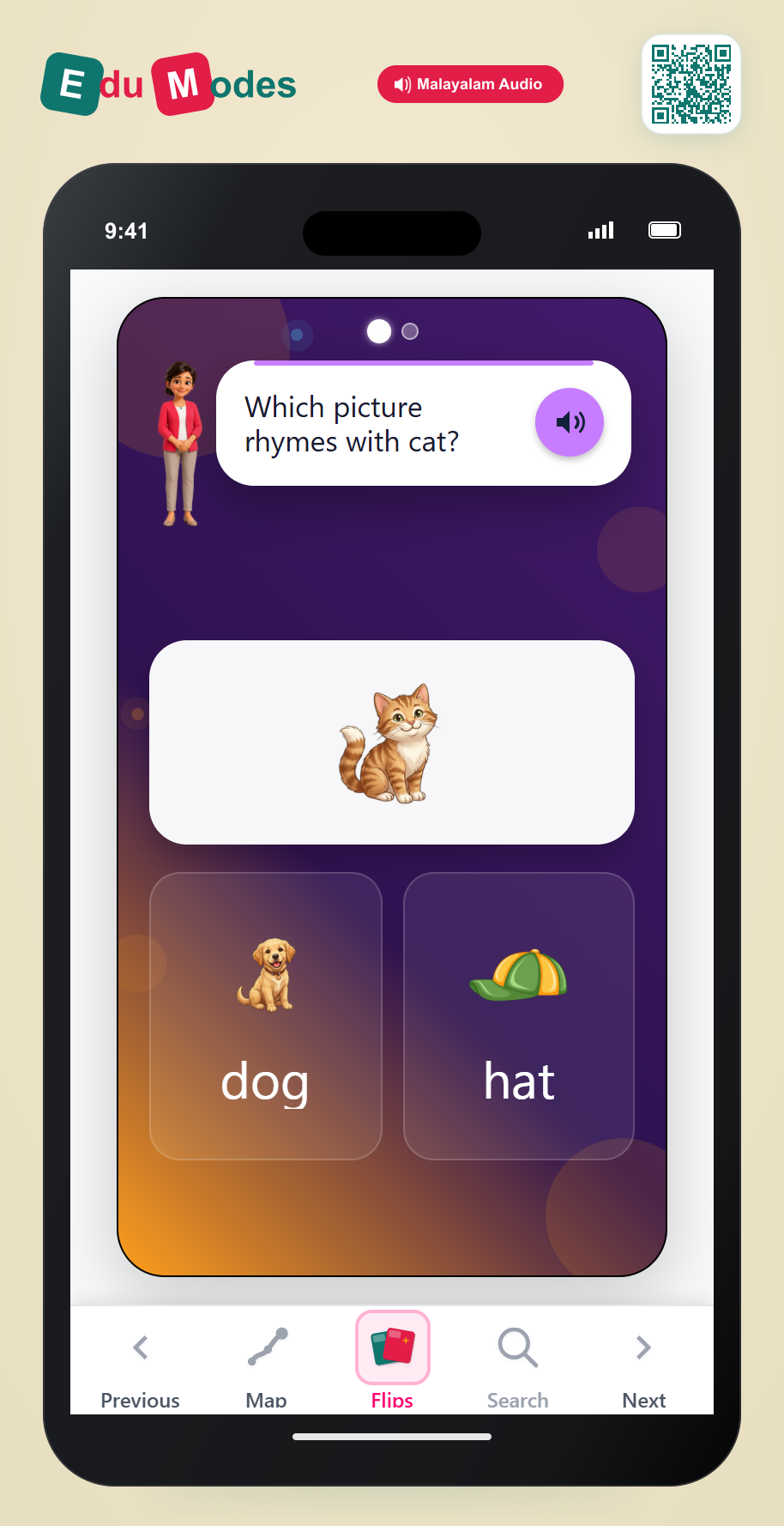 Introduction to Rhyming Words - Interactive Learning Game Preview