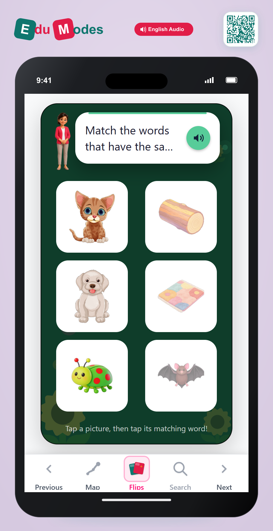 Which two words have the same ending? - Part 2 - Interactive Learning Game Preview
