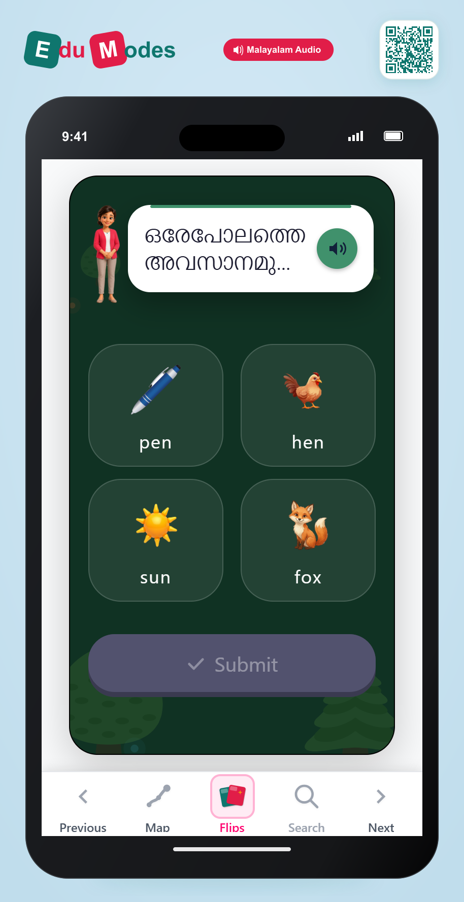 Which two words have the same ending? - Part 3 (Malayalam) - Interactive Learning Game Preview
