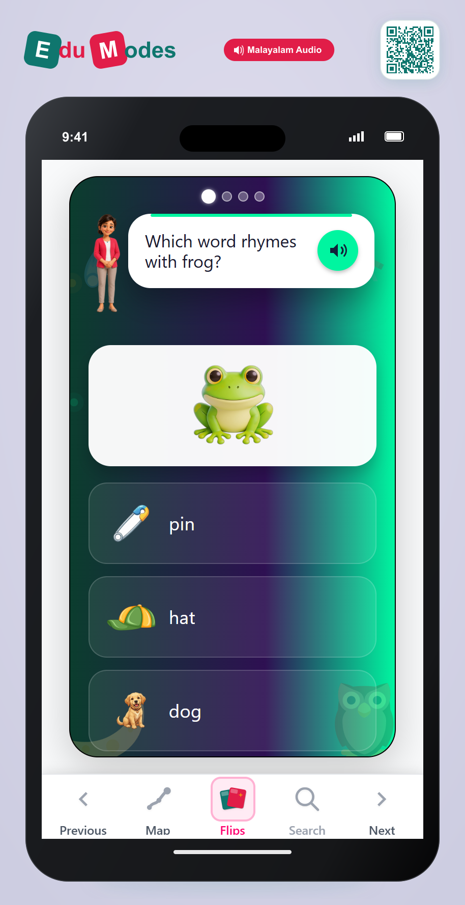 The Big Rhyme Review - Interactive Learning Game Preview