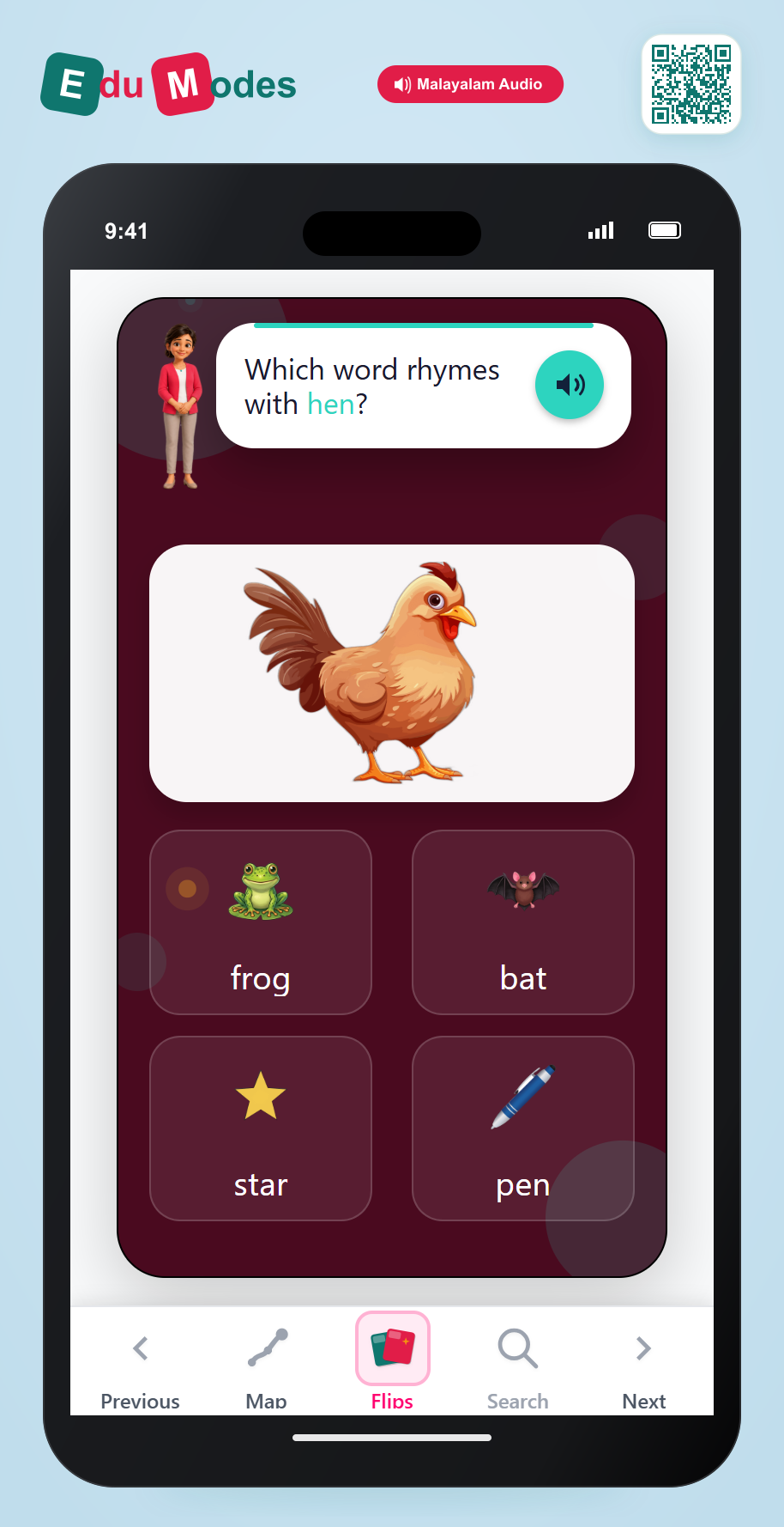 Rhyme: hen & pen - Interactive Learning Game Preview