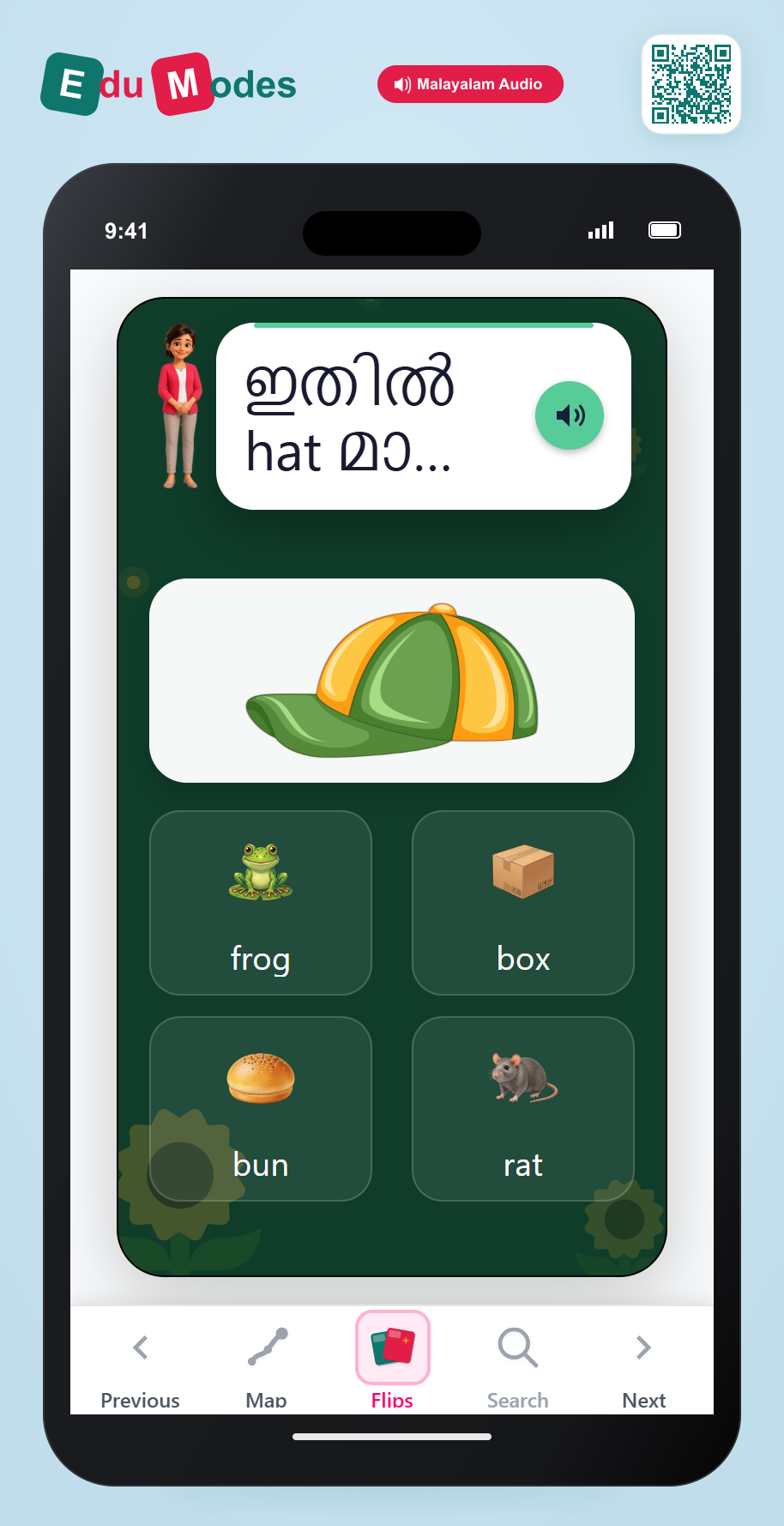 Rhyme: hat & rat - Interactive Learning Game Preview