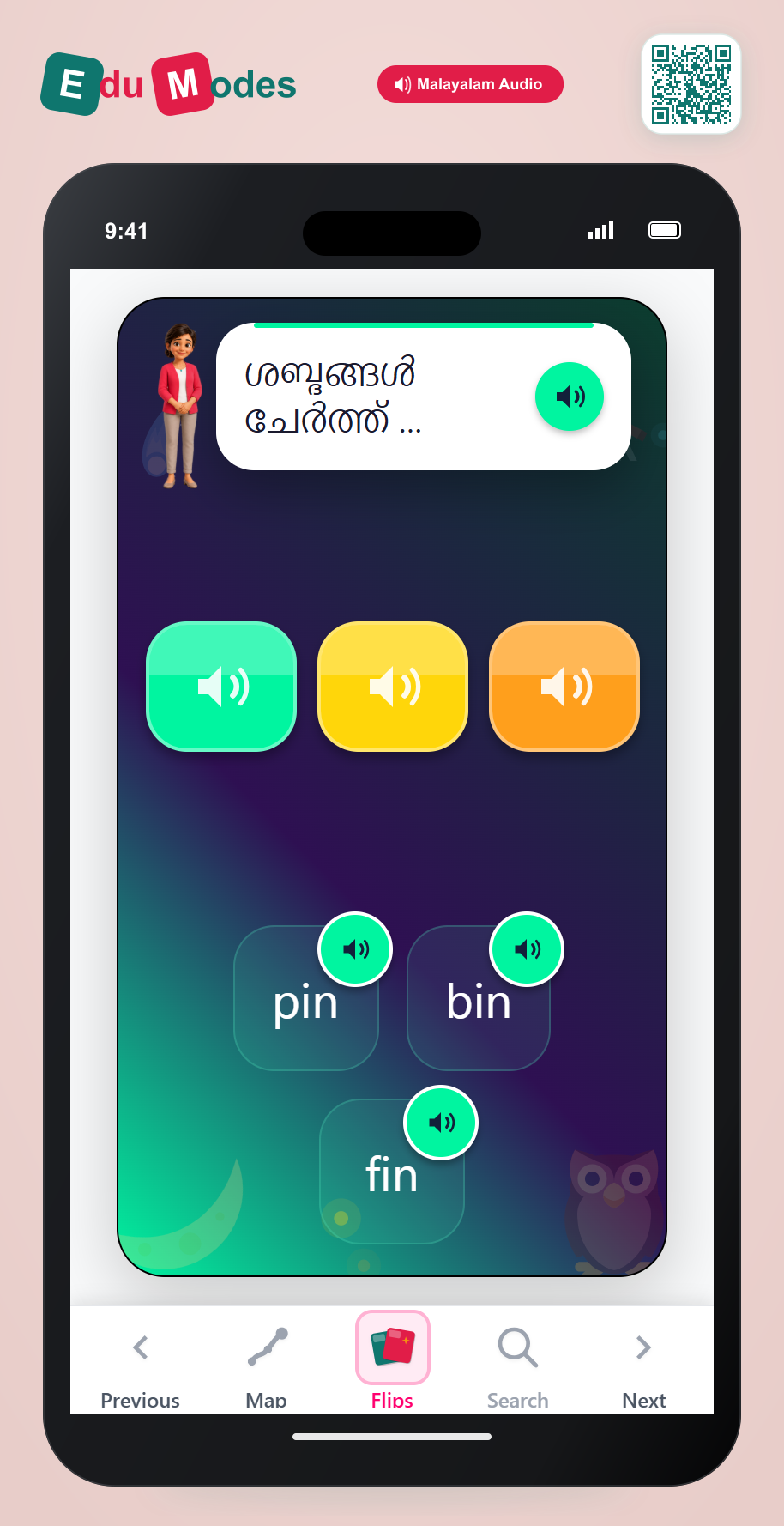Blend FIN (Malayalam) - Interactive Learning Game Preview