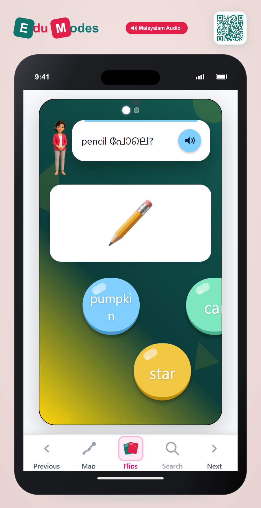 Which two words start with the same sound? - Part 7 (Malayalam) - Interactive Learning Game Preview