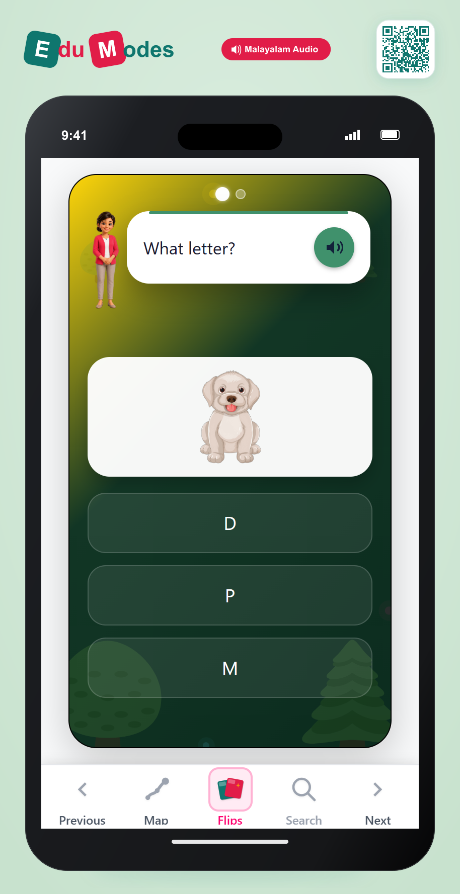 D and E - Quiz (Malayalam) - Interactive Learning Game Preview