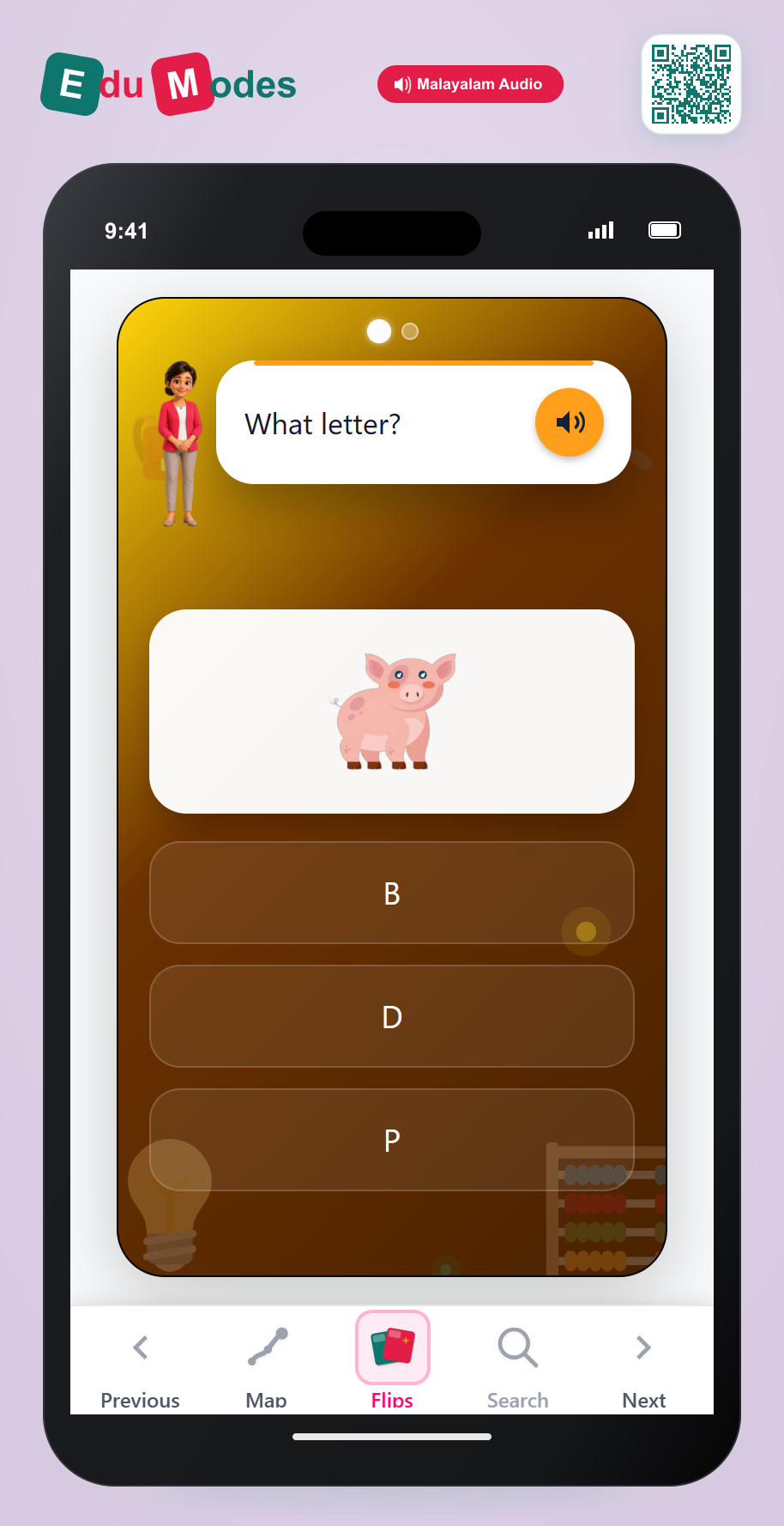 P and S - Quiz (Malayalam) - Interactive Learning Game Preview