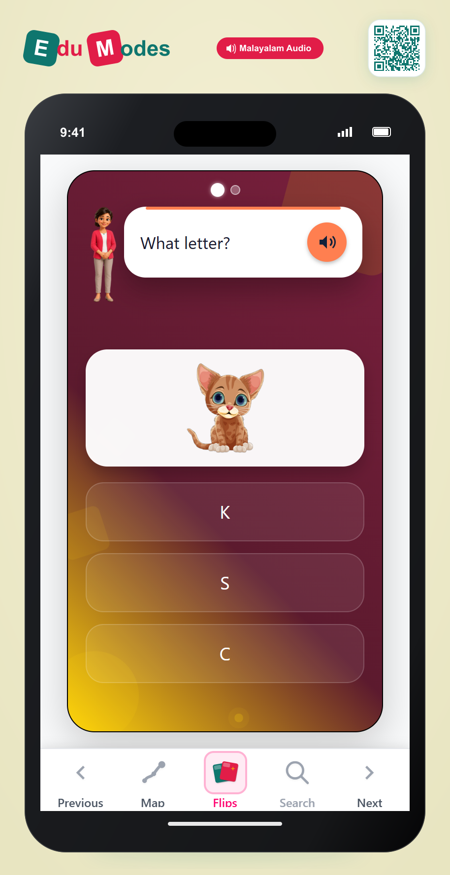 C and D - Quiz (Malayalam) - Interactive Learning Game Preview