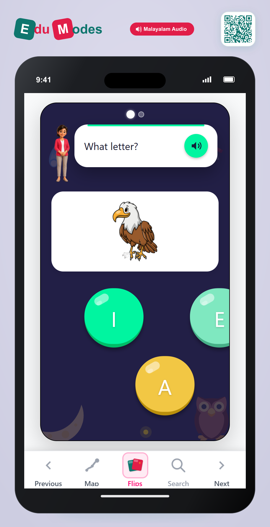 E and G - Bubbles (Malayalam) - Interactive Learning Game Preview