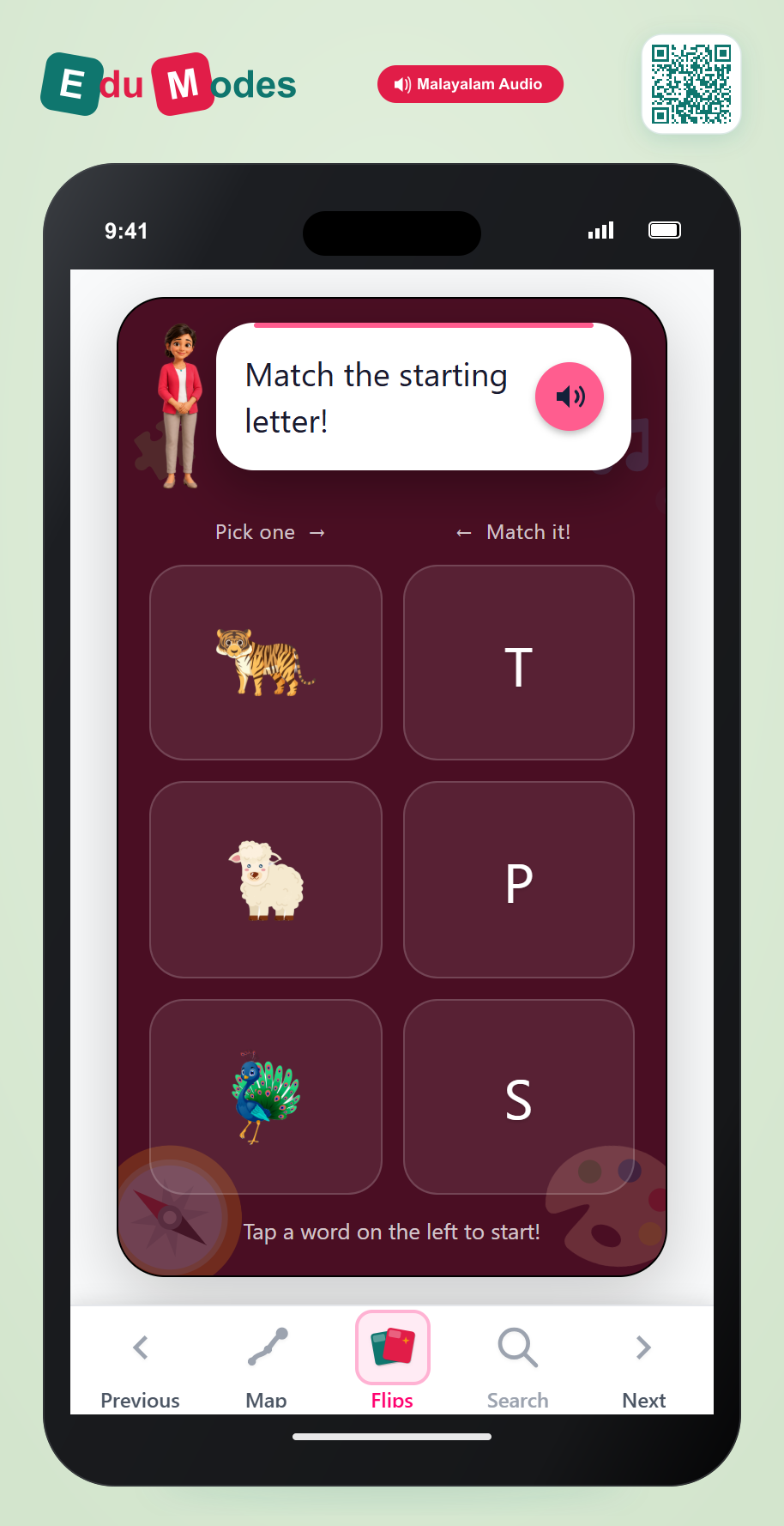 P, S, T - Matching (Malayalam) - Interactive Learning Game Preview