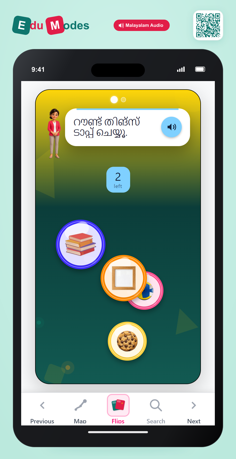 Round Shape Hunt - Interactive Learning Game Preview
