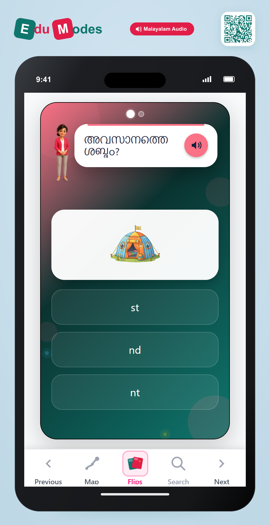 Practice nd and nt (Malayalam) - Interactive Learning Game Preview