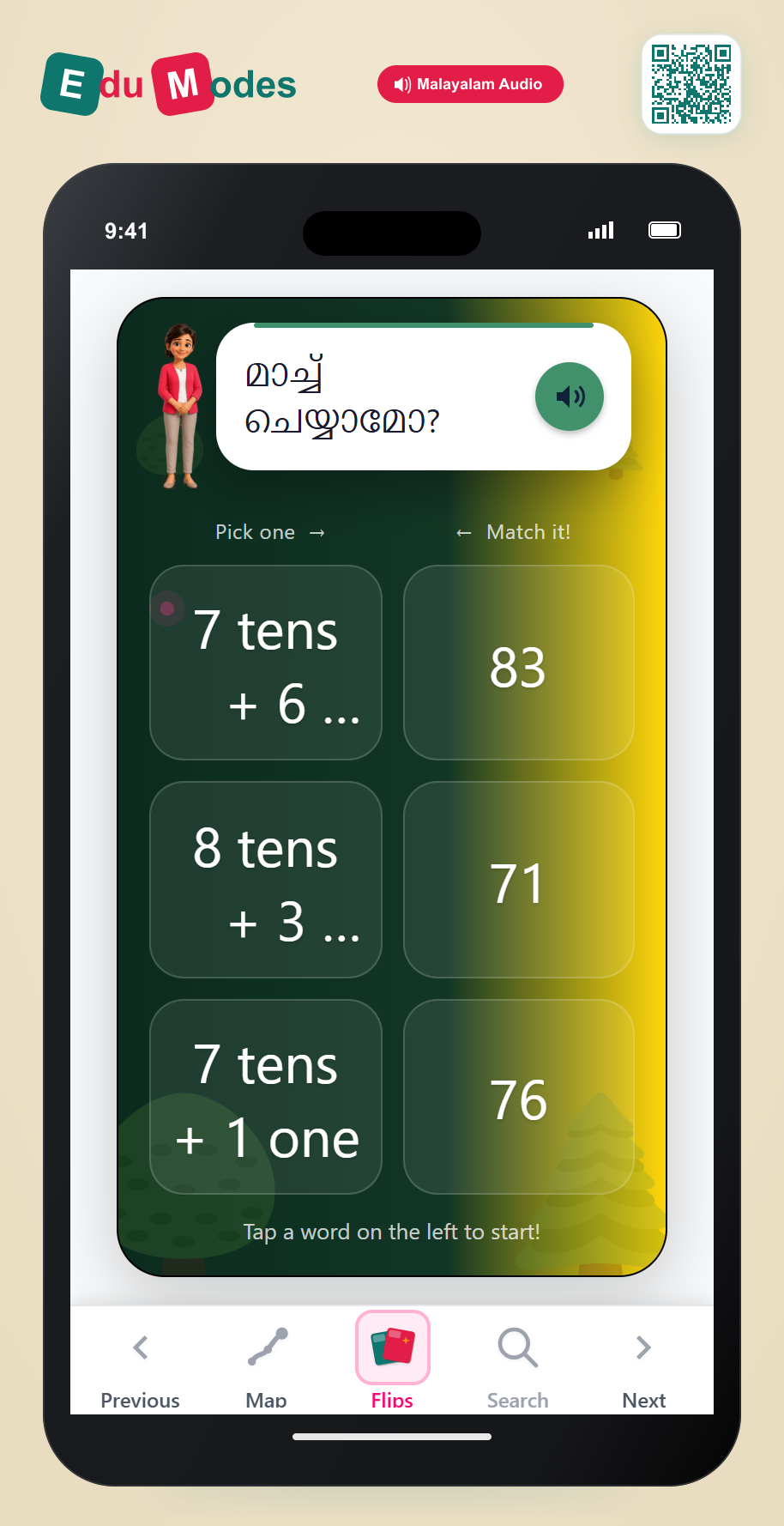 Match Tens and Ones in the 70s and 80s (Malayalam) - Interactive Learning Game Preview